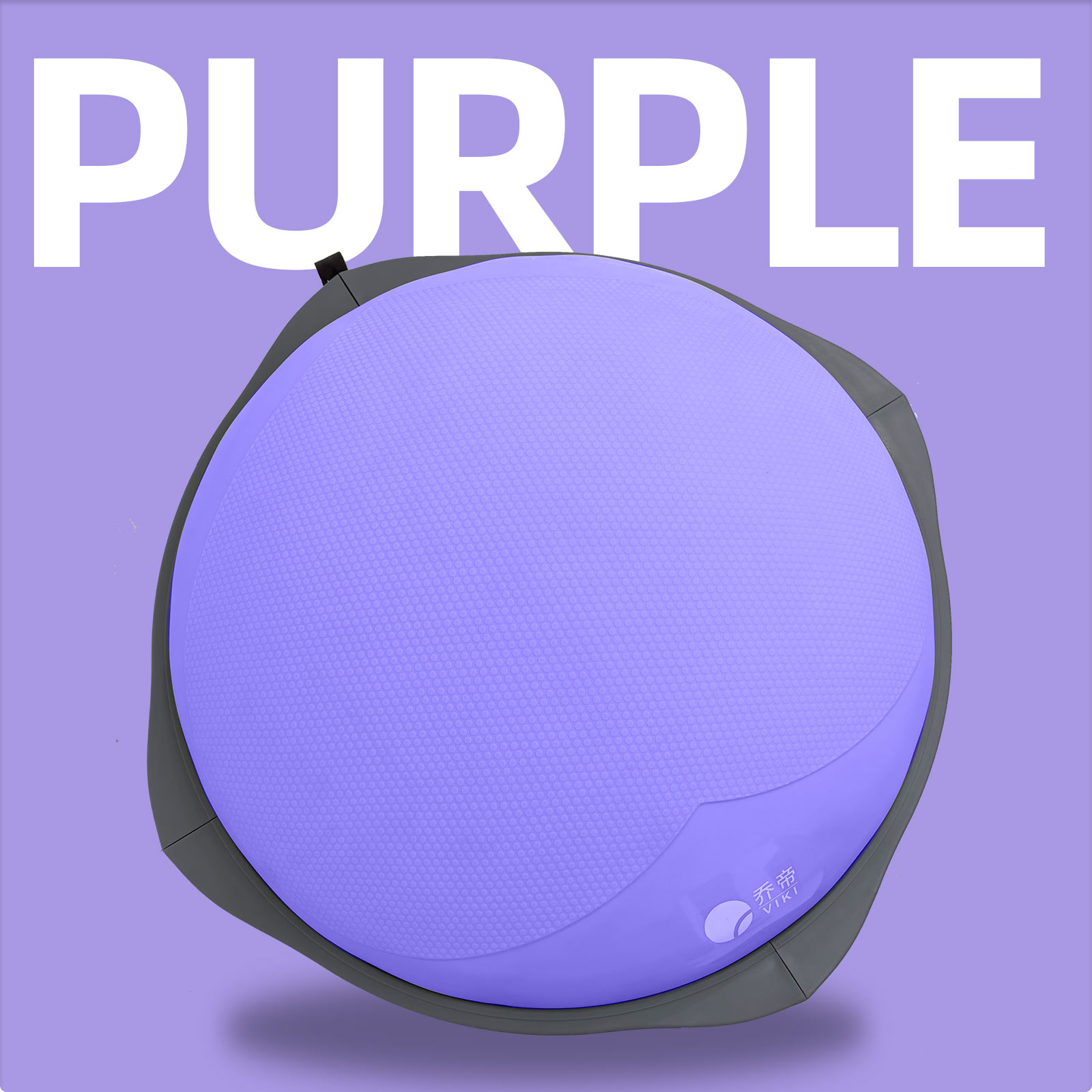 Home Gym Yoga - Ballon d'équilibre Bosu de 70 cm,