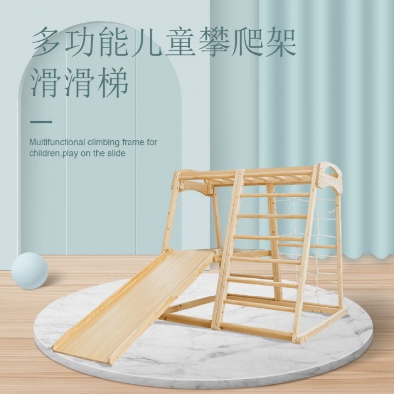 Gymnastic Rings Wooden - Aire de jeux intérieure Montessori pour