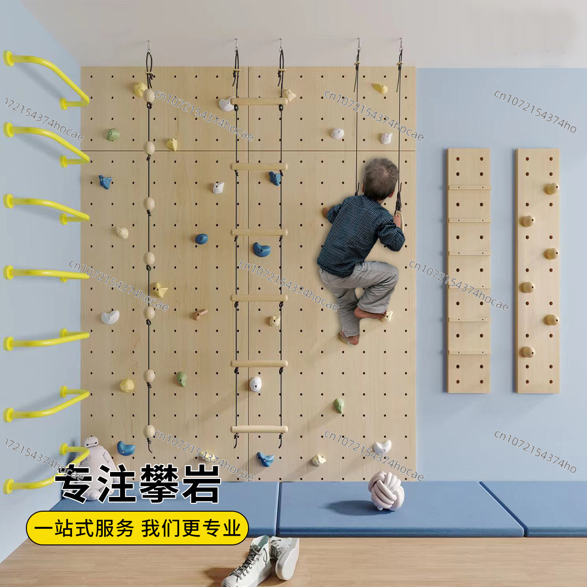 Structure d'escalade murale en - Gymnastic Rings Wooden avis et prix