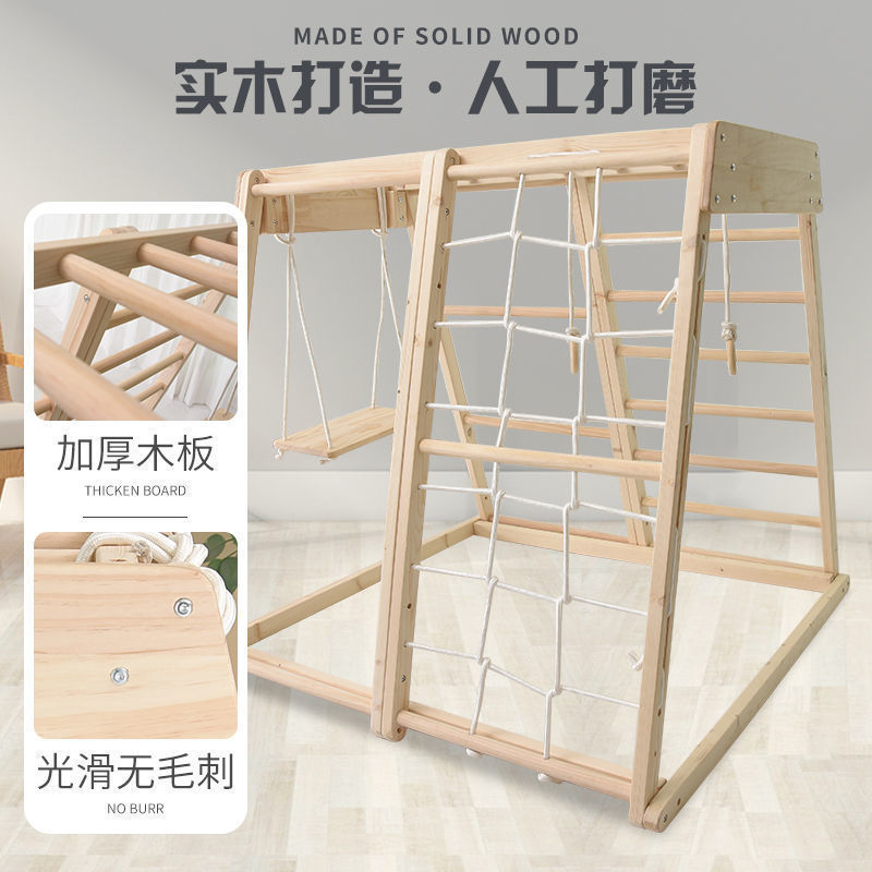 Aire de jeux intérieure Montes - Gymnastic Rings Wooden avis et prix