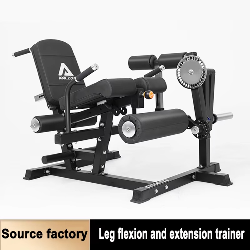 Machine d'extension et de flex - Home Gym Leg Extension Machine avis et prix