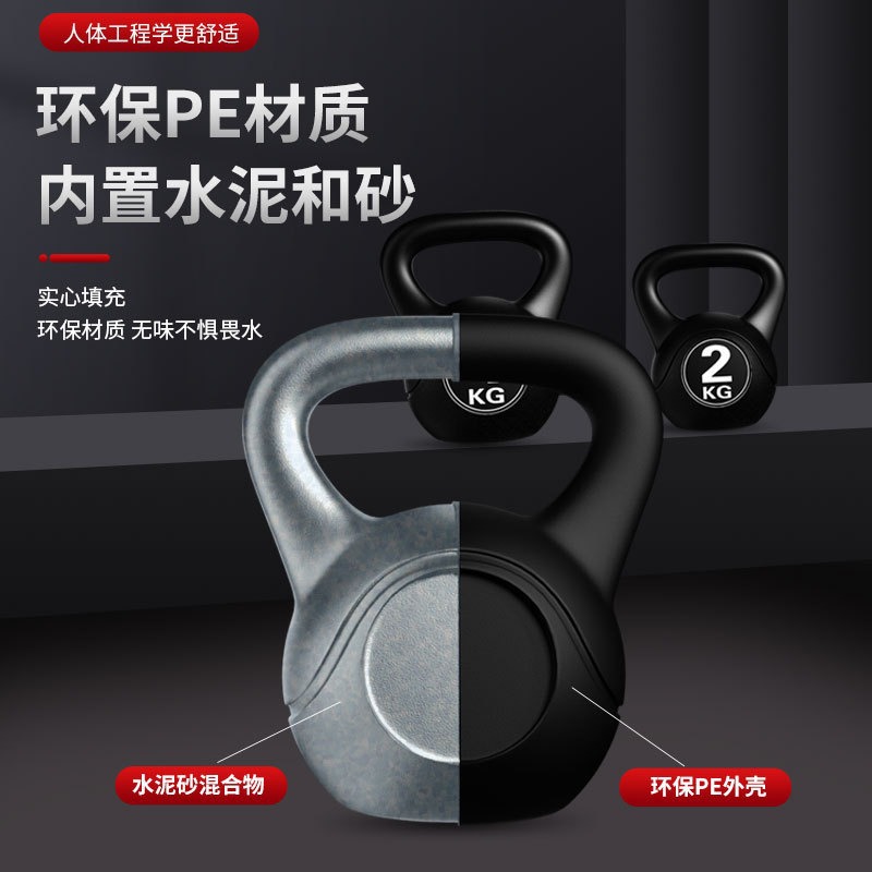 2026 Kettlebell de fitness rég - Home Gym Academy avis et prix