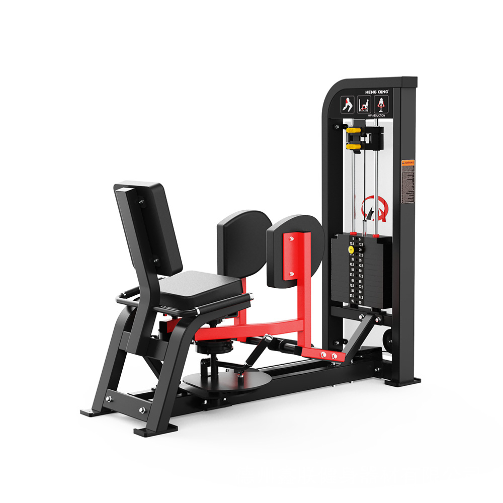 Ensemble d'équipements de musc - Home Gym Leg Extension Machine avis et prix