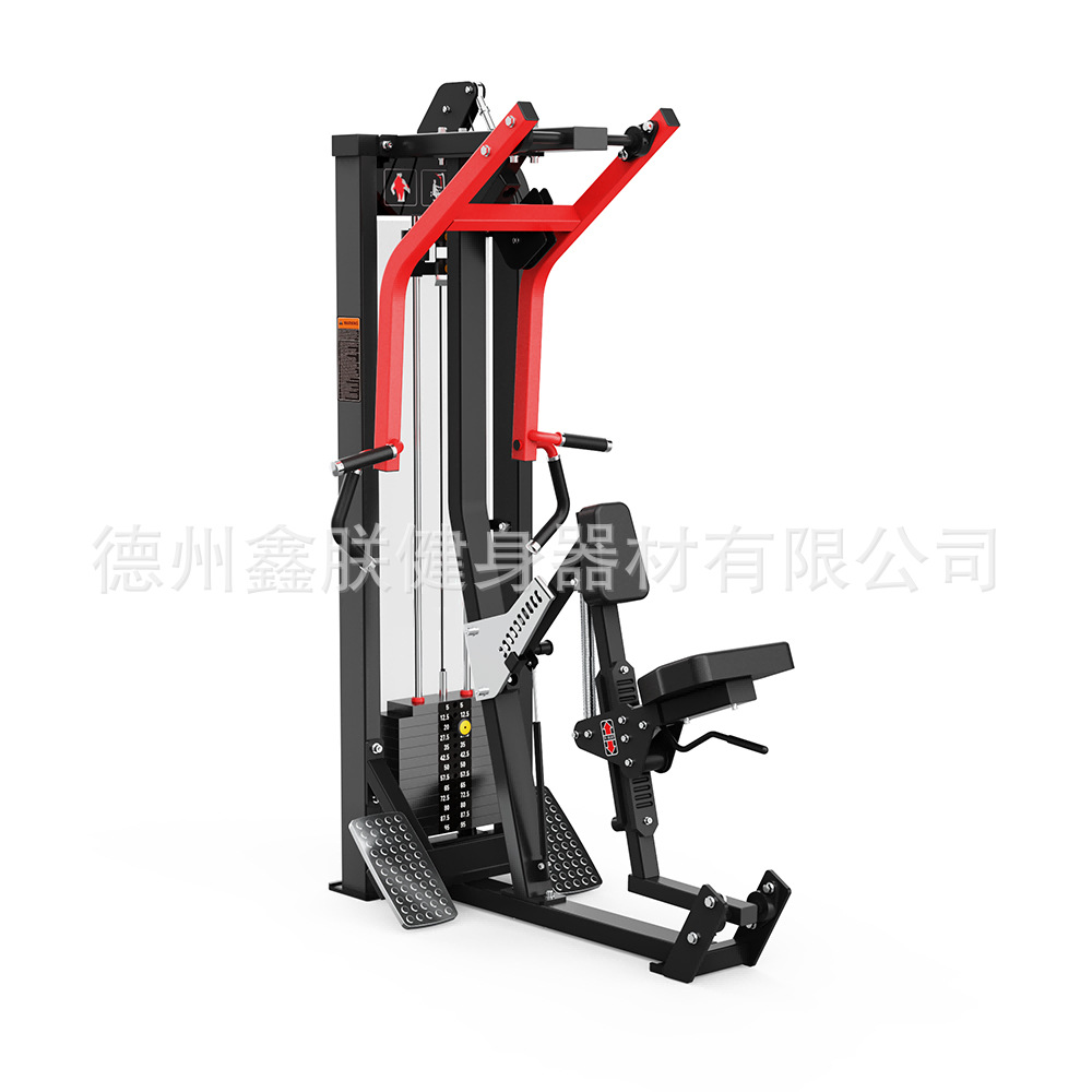Ensemble d'équipements de musc - Home Gym Leg Extension Machine avis et prix