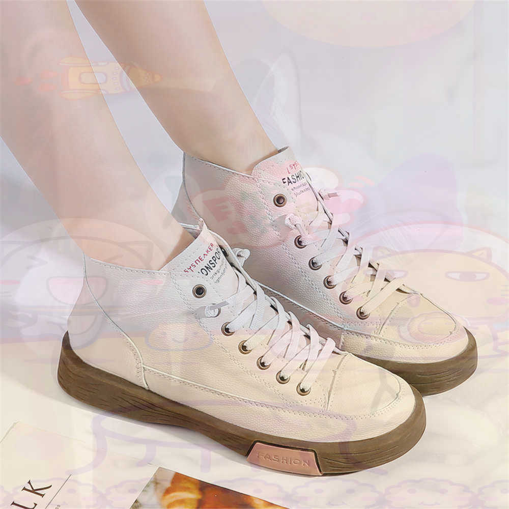 Haut salut coupe offres skateb - Home Gym And Basketball Court avis et prix