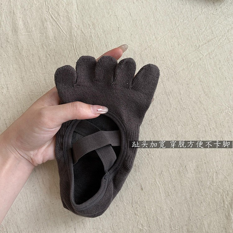 Chaussettes de yoga à cinq ort - Home Gym Yoga avis et prix